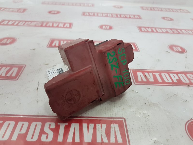 Клемма аккумулятора, 450 рублей, Красноярск