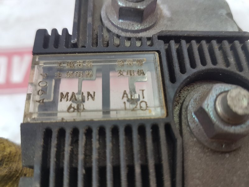 Клемма аккумулятора, 450 рублей, Красноярск