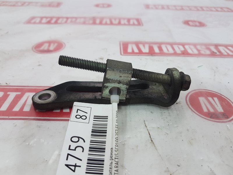 Натяжитель ремня, 500 рублей, Красноярск