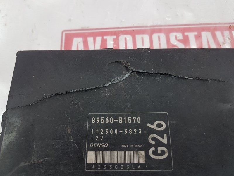 Блок управления ДВС, 500 рублей, Красноярск