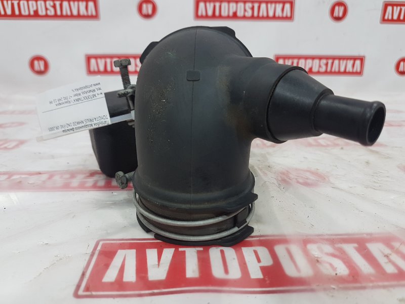 Патрубок воздушного фильтра, 500 рублей, Красноярск