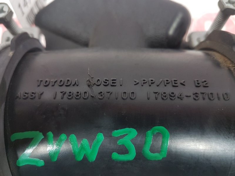 Патрубок воздушного фильтра, 500 рублей, Красноярск