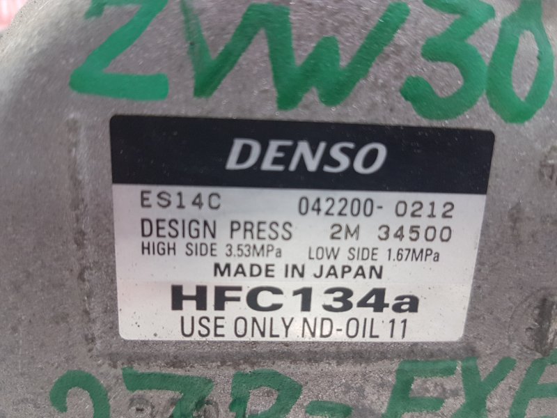 Компрессор кондиционера, 3800 рублей, Красноярск