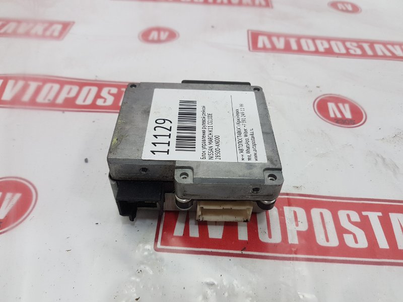 Блок управления рулевой рейкой, 450 рублей, Красноярск