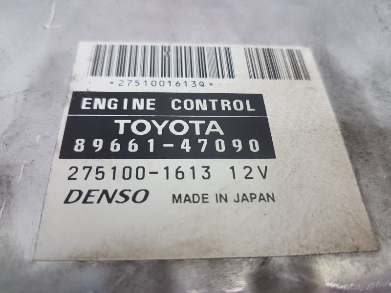 Блок управления ДВС, 300 рублей, Красноярск