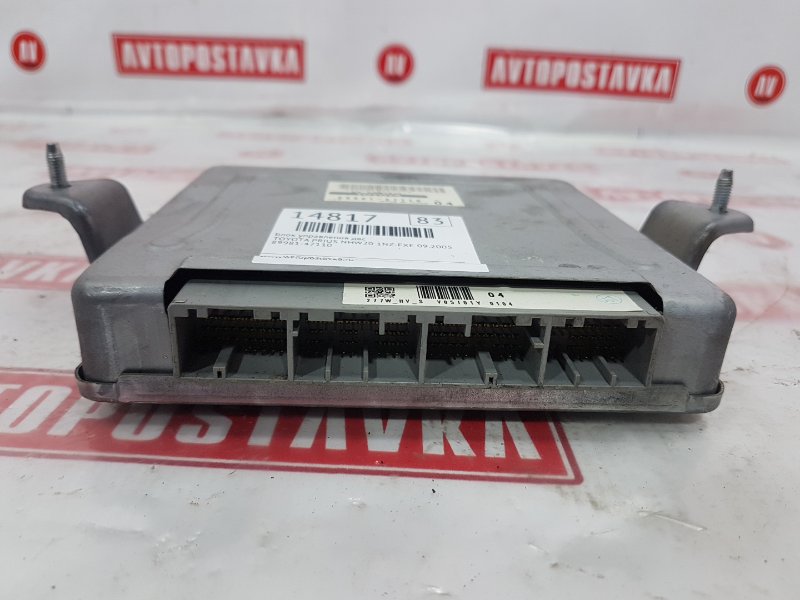 Блок управления ДВС, 350 рублей, Красноярск