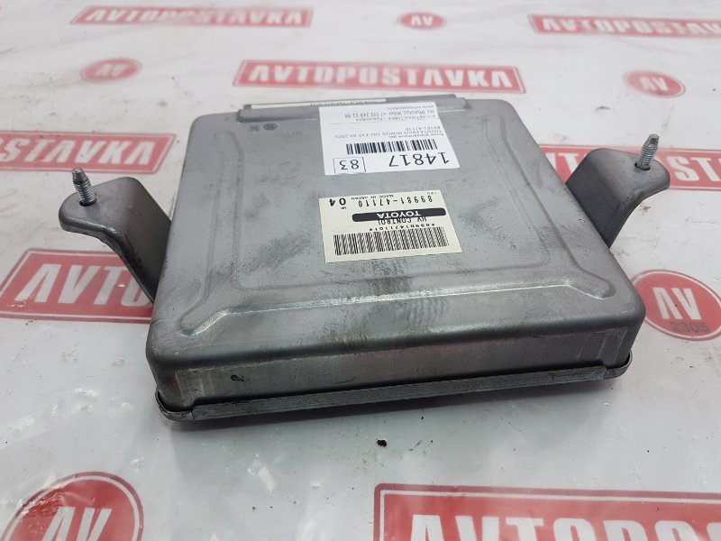 Блок управления ДВС, 350 рублей, Красноярск