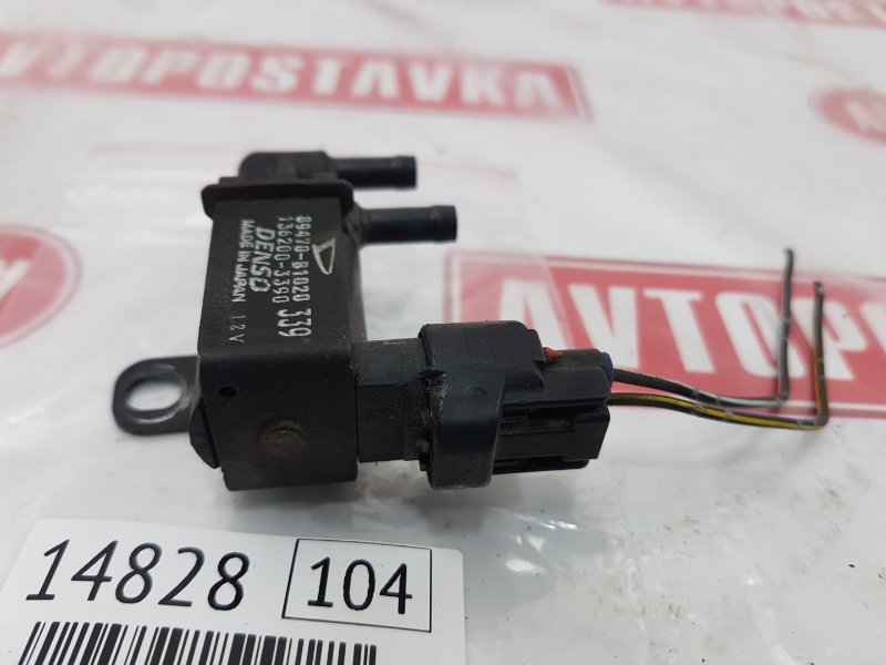 Клапан электромагнитный, 350 рублей, Красноярск