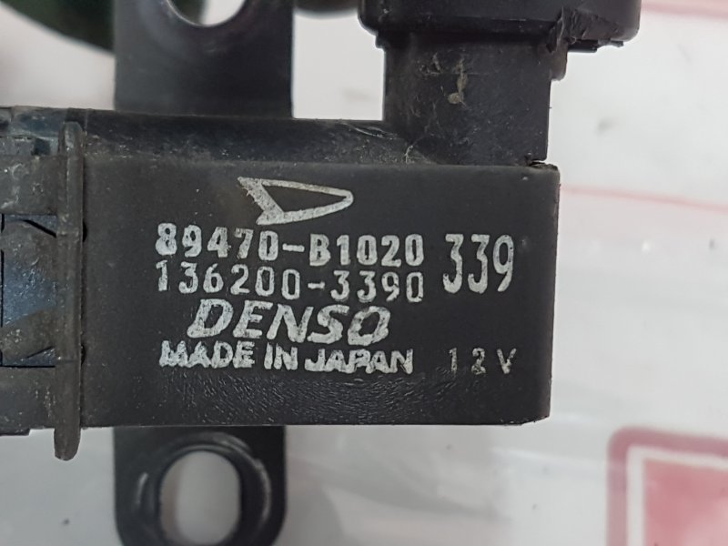 Клапан электромагнитный, 350 рублей, Красноярск