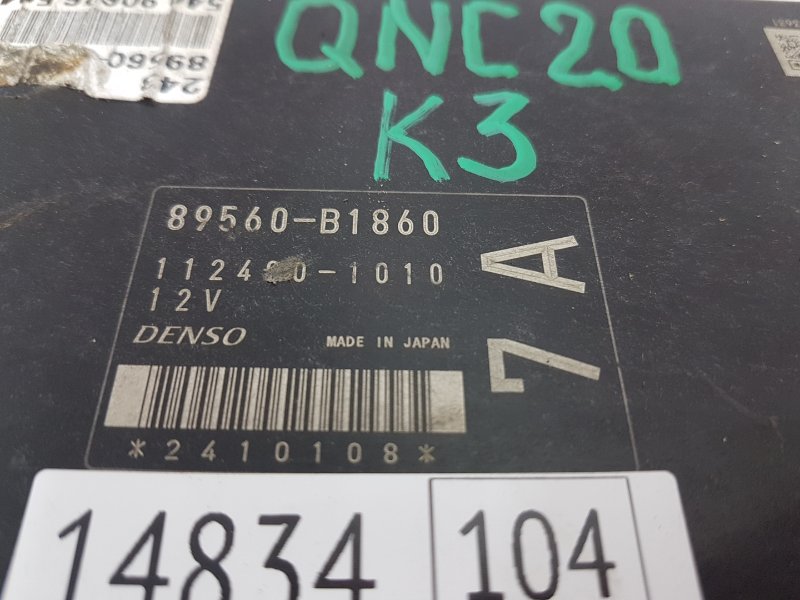 Блок управления ДВС, 1900 рублей, Красноярск