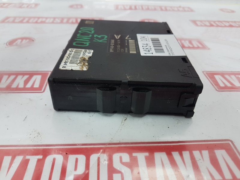 Блок управления ДВС, 1900 рублей, Красноярск