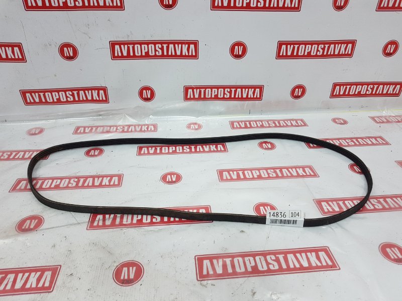 Ремень поликлиновый, 300 рублей, Красноярск