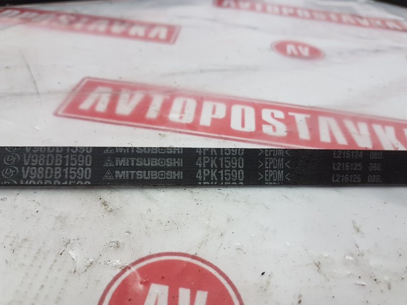 Ремень поликлиновый, 300 рублей, Красноярск