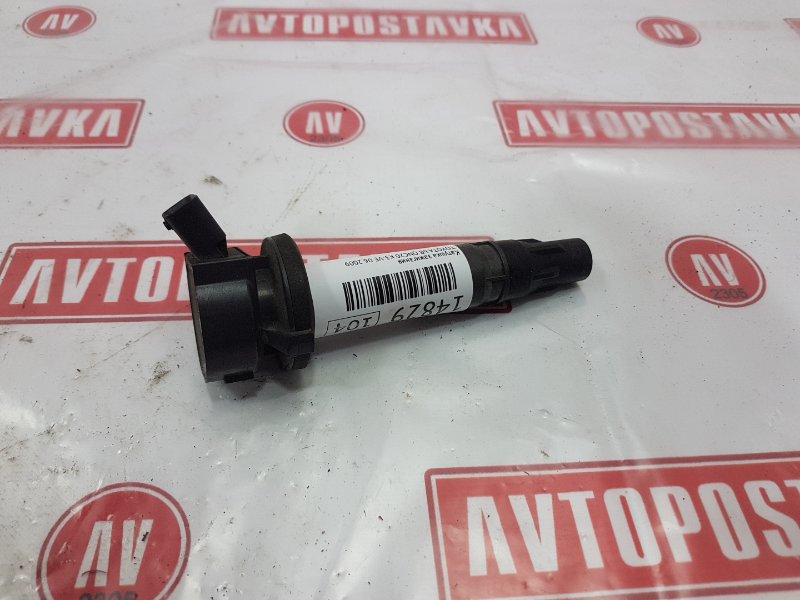 Катушка зажигания, 400 рублей, Красноярск