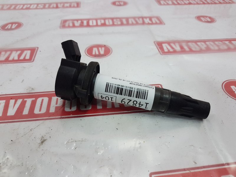 Катушка зажигания, 400 рублей, Красноярск