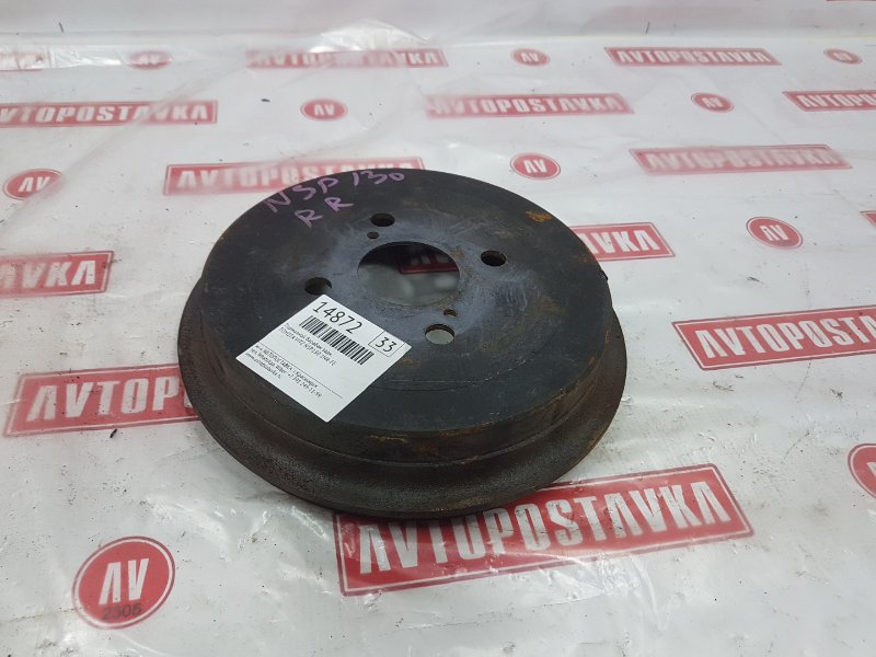 Барабан тормозной, 700 рублей, Красноярск