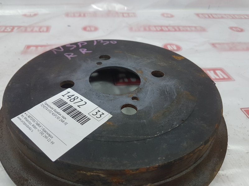 Барабан тормозной, 700 рублей, Красноярск