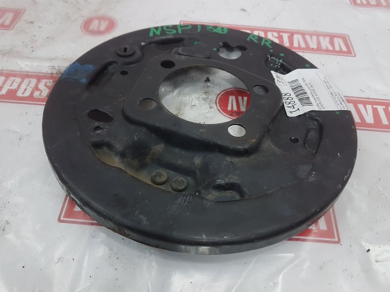 Щиток тормозного диска, 250 рублей, Красноярск