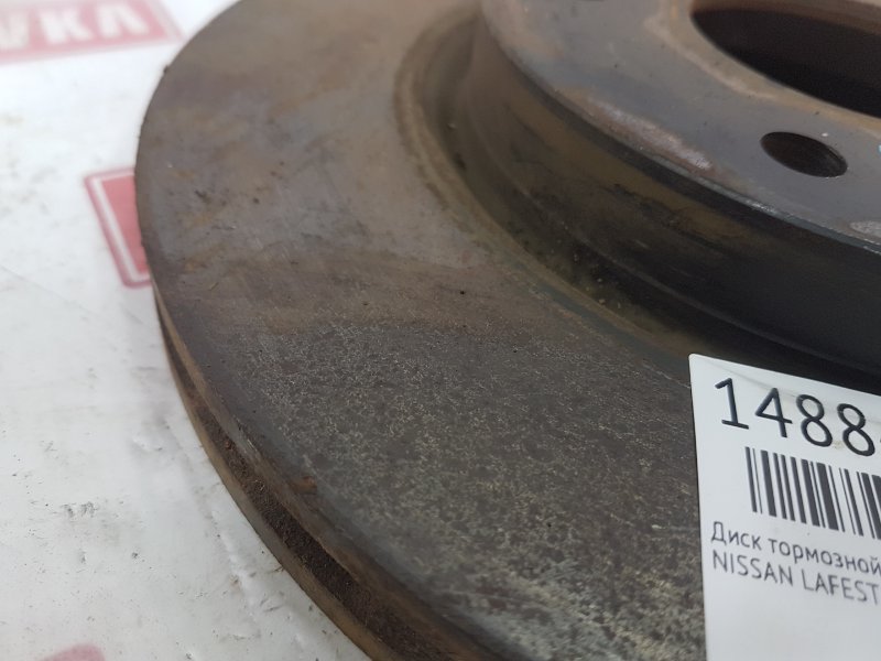 Диск тормозной, 500 рублей, Красноярск