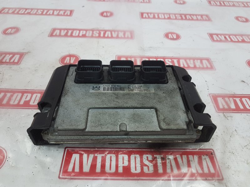 Блок управления ДВС, 350 рублей, Красноярск