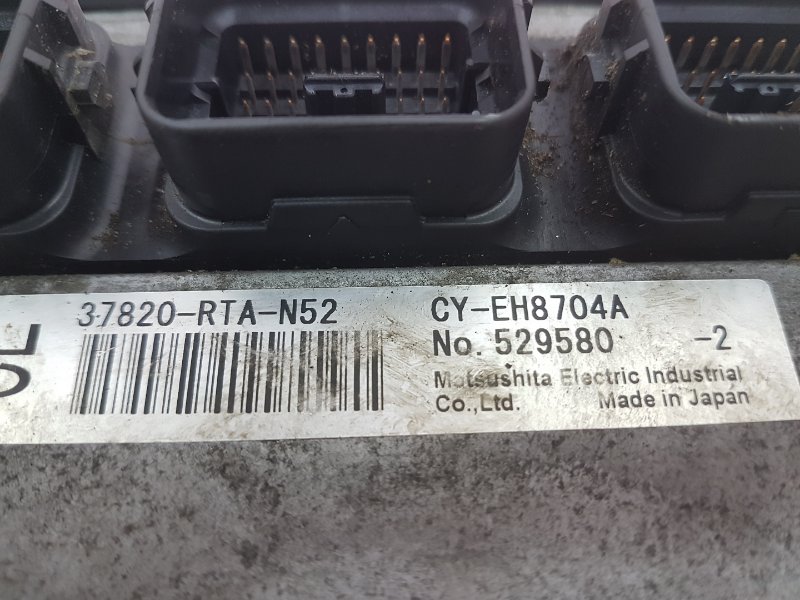 Блок управления ДВС, 350 рублей, Красноярск