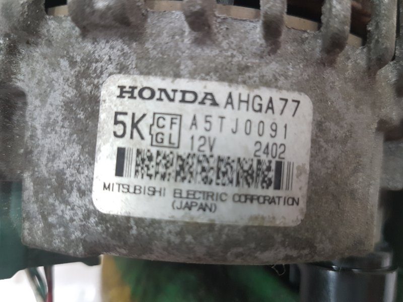 Генератор, 1300 рублей, Красноярск