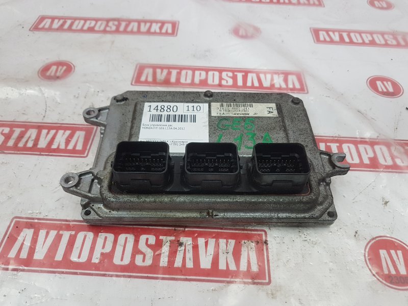 Блок управления ДВС, 1900 рублей, Красноярск