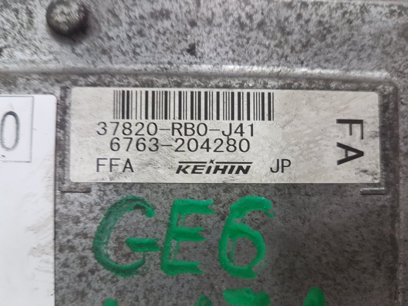 Блок управления ДВС, 1900 рублей, Красноярск