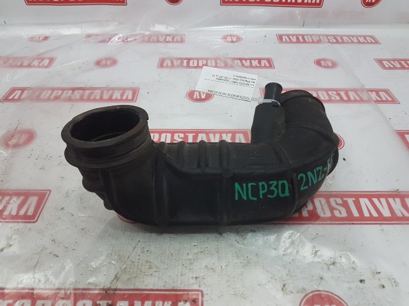 Патрубок воздушного фильтра, 100 рублей, Красноярск