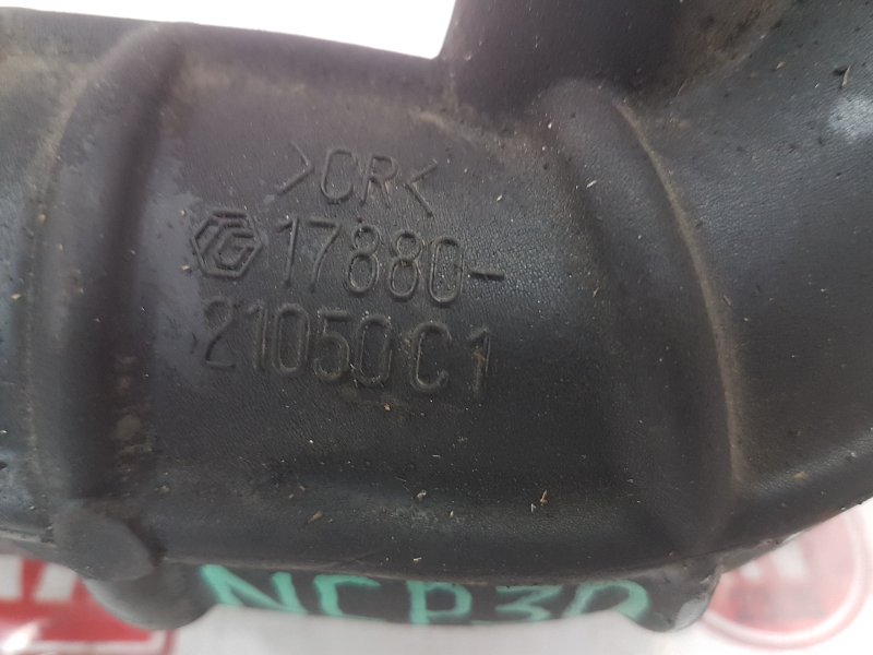 Патрубок воздушного фильтра, 100 рублей, Красноярск