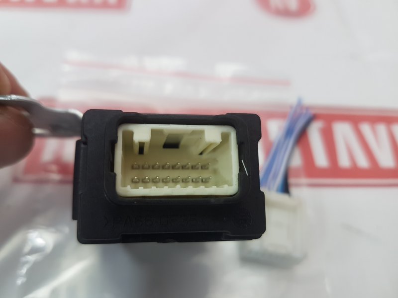 Блок управления, 5000 рублей, Красноярск