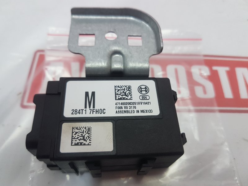 Блок управления, 5000 рублей, Красноярск