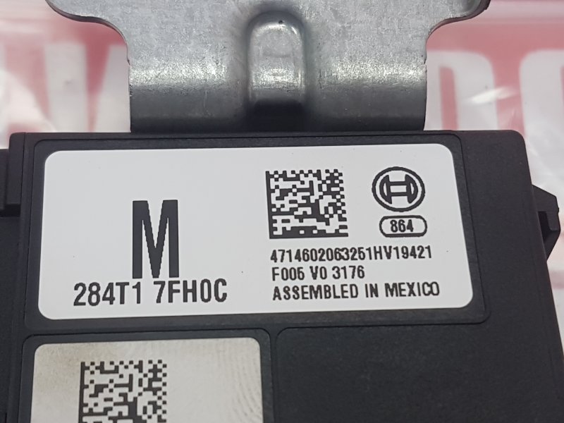 Блок управления, 5000 рублей, Красноярск