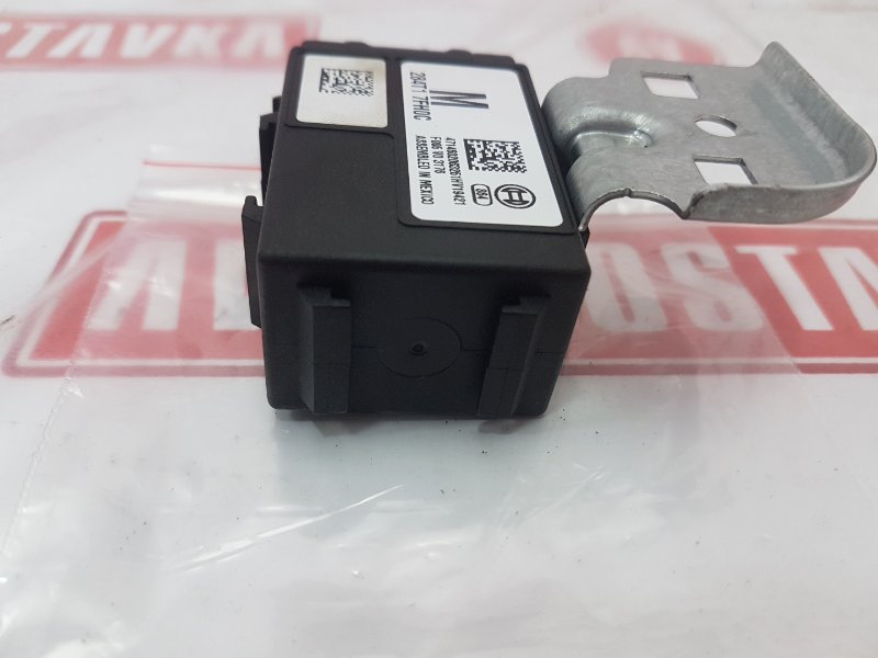 Блок управления, 5000 рублей, Красноярск