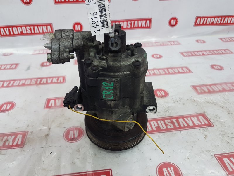 Компрессор кондиционера, 600 рублей, Красноярск