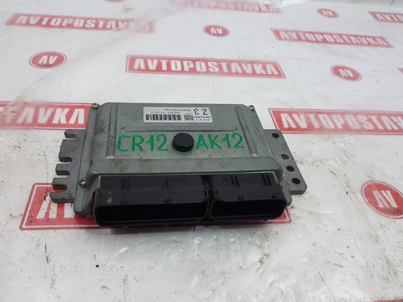 Блок управления ДВС, 300 рублей, Красноярск