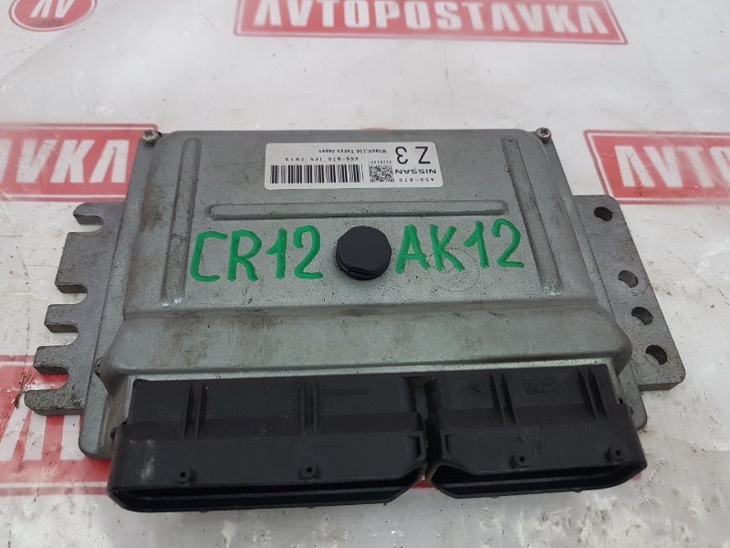 Блок управления ДВС, 300 рублей, Красноярск