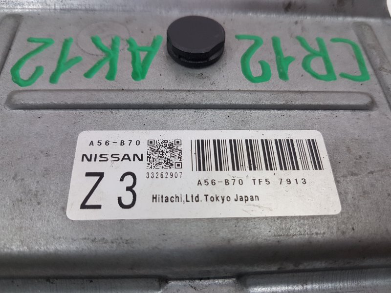 Блок управления ДВС, 300 рублей, Красноярск