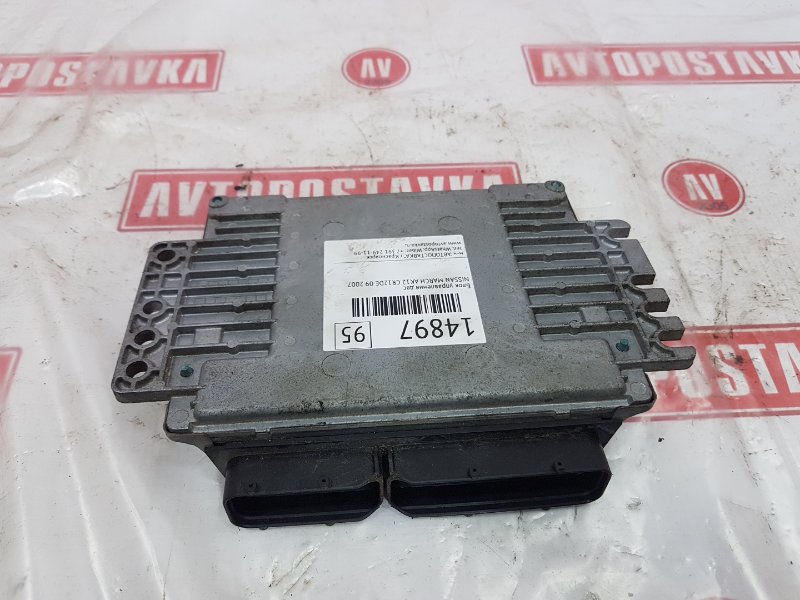 Блок управления ДВС, 300 рублей, Красноярск