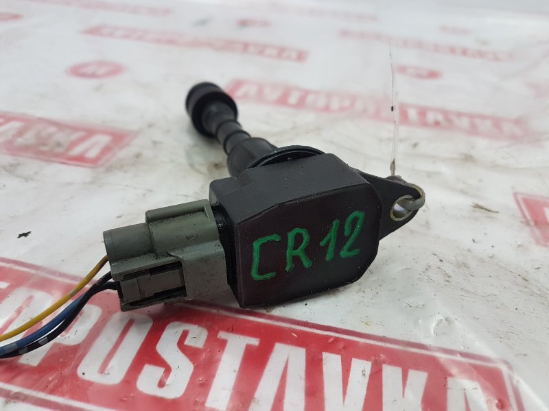 Катушка зажигания, 300 рублей, Красноярск