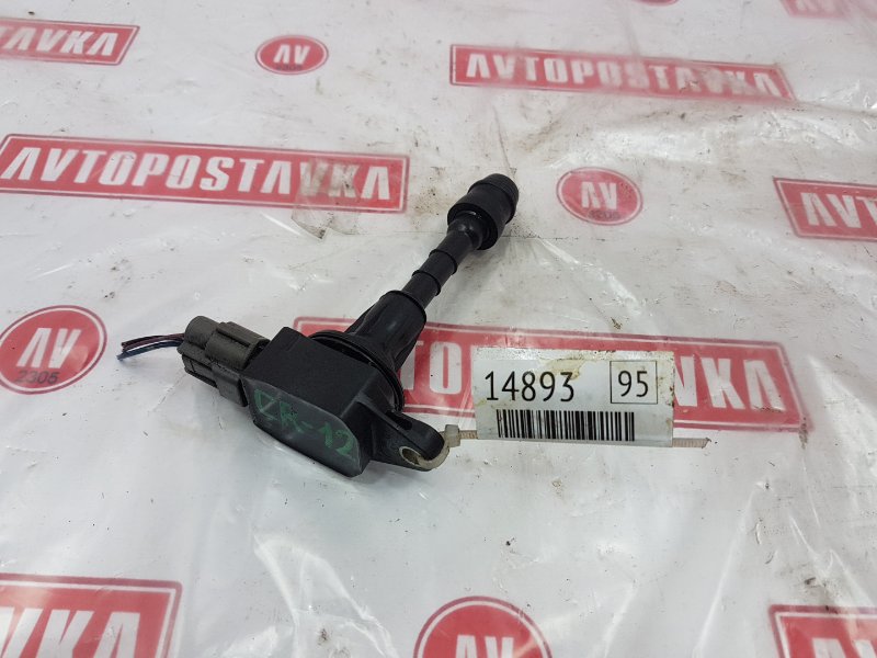 Катушка зажигания, 300 рублей, Красноярск