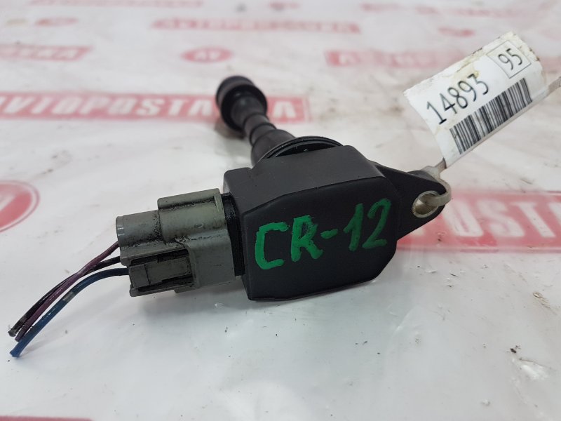 Катушка зажигания, 300 рублей, Красноярск