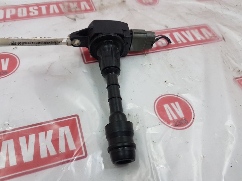 Катушка зажигания, 300 рублей, Красноярск