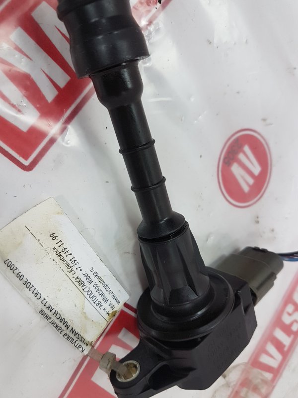 Катушка зажигания, 300 рублей, Красноярск