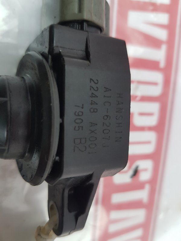 Катушка зажигания, 300 рублей, Красноярск