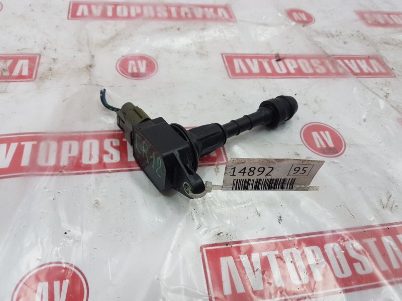 Катушка зажигания, 300 рублей, Красноярск