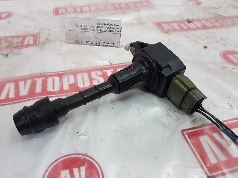 Катушка зажигания, 300 рублей, Красноярск