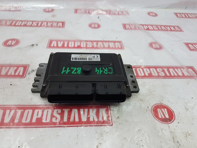 Блок управления ДВС, 500 рублей, Красноярск