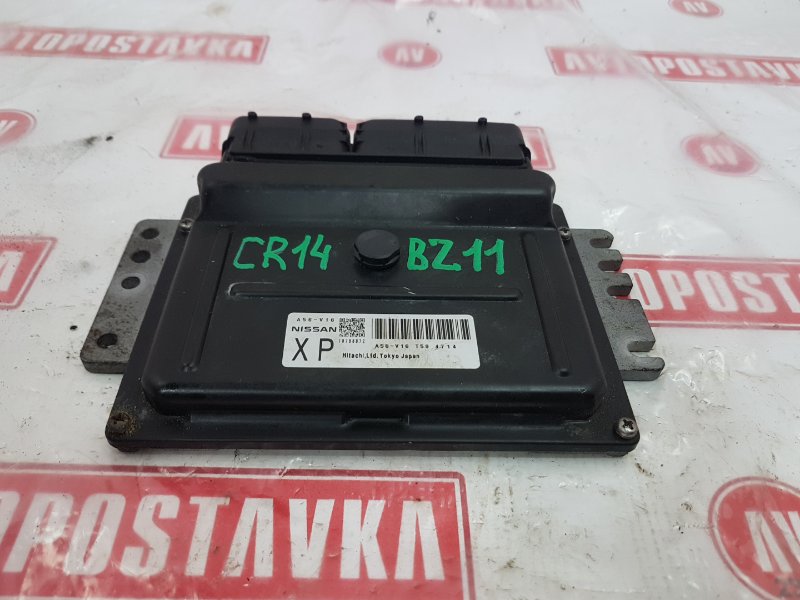 Блок управления ДВС, 500 рублей, Красноярск