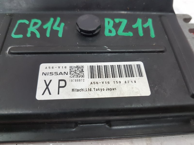 Блок управления ДВС, 500 рублей, Красноярск